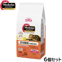 メディファス アドバンス キャットフード 認知機能の健康維持 7歳頃から チキン味 1.25kg(250g×5)×6個セット【送料無料】 猫