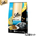 シーバ キャットフード 成猫用 ディライト 素材のうま味レシピ 3種のお魚ミックス 640g(160g×4)×12個セット【送料無料】 ねこ