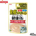 アイシア キャットフード 健康缶パウチ 免疫サポート まぐろペースト 40g 猫缶