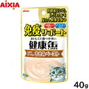 アイシア キャットフード 健康缶パウチ 免疫サポート ささみペースト 40g 猫缶