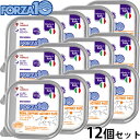 フォルツァ10 FORZA10 アクティブライン キャットフード アクティウェット リナール ラム 腎臓の健康維持のための食事療法食 100g×12個【送料無料...