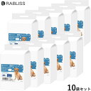 RABLISS 薄型 ペットシーツ スーパーワイド 20枚×10袋【送料無料】 犬用 トイレシーツ