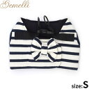 【8/1限定!1000円OFFクーポン配布】ジェメリ Gemelli ナチュラルボーダーハーネス S ブラック