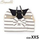 【8/1限定!1000円OFFクーポン配布】ジェメリ Gemelli ナチュラルボーダーハーネス XXS ベージュ