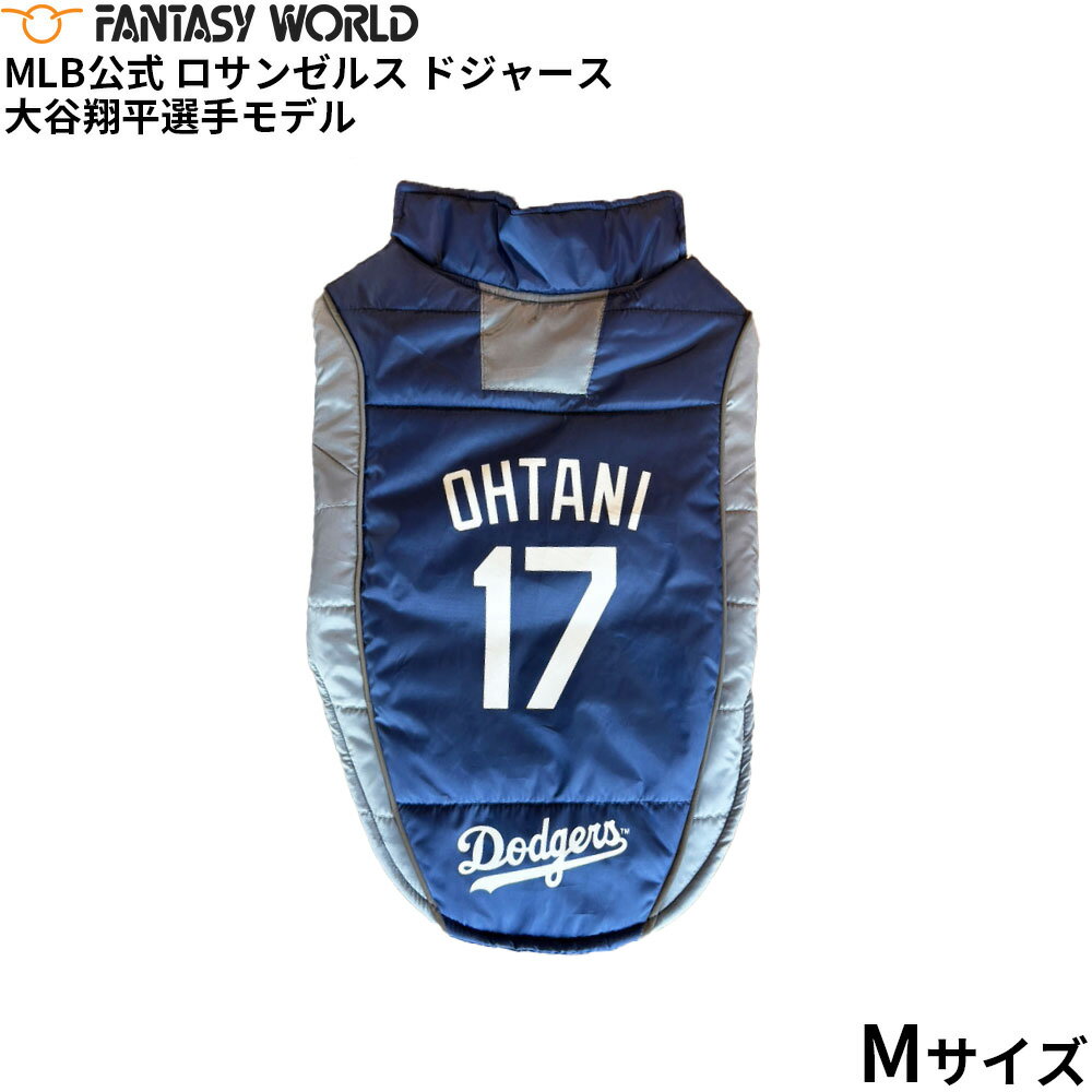 MLB 󥼥륹 ɥ㡼 ëʿǥ ѥåե ٥ M ˥ե  Los Angeles Dodgers...