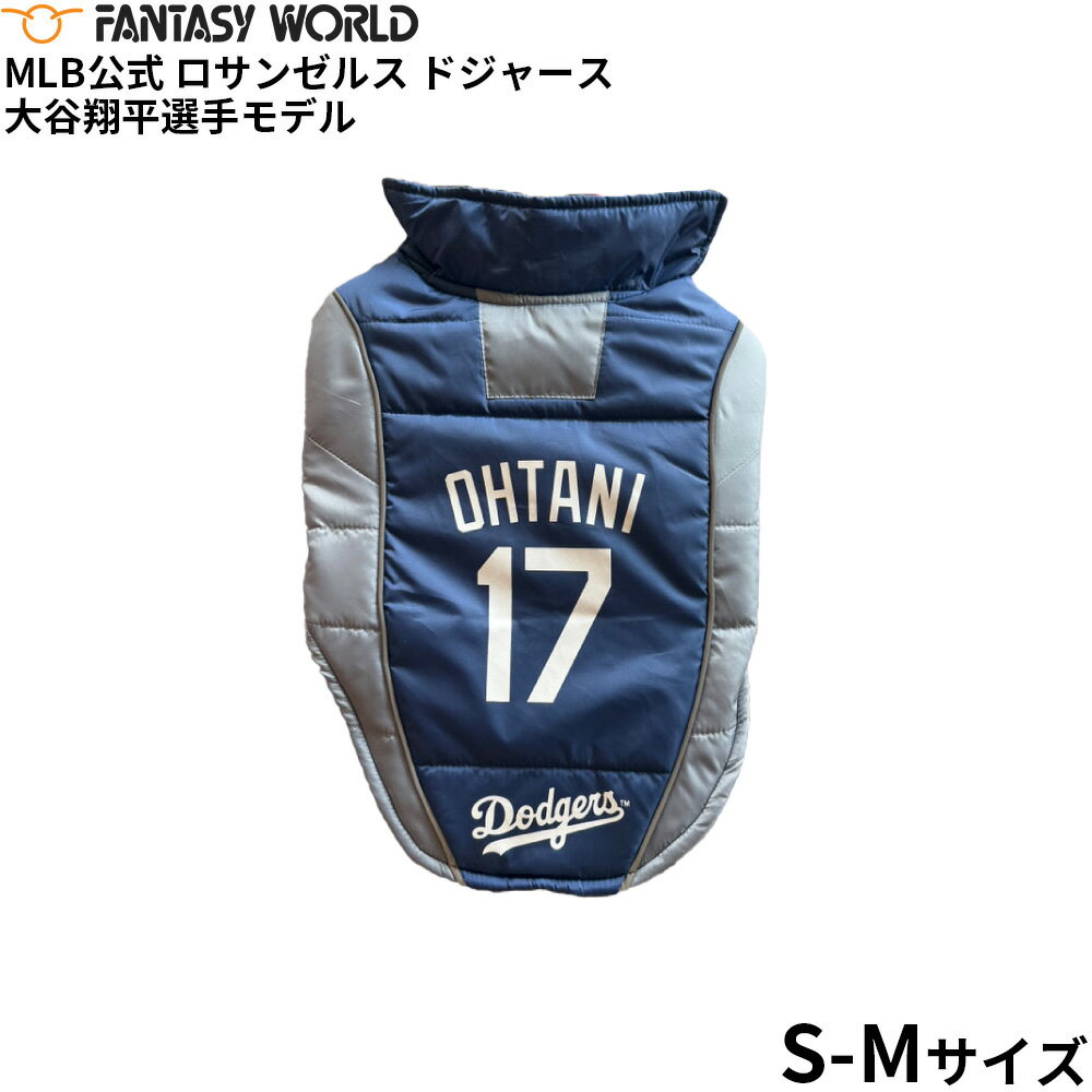 MLB 󥼥륹 ɥ㡼 ëʿǥ ѥåե ٥ S ˥ե  Los Angeles Dodgers...