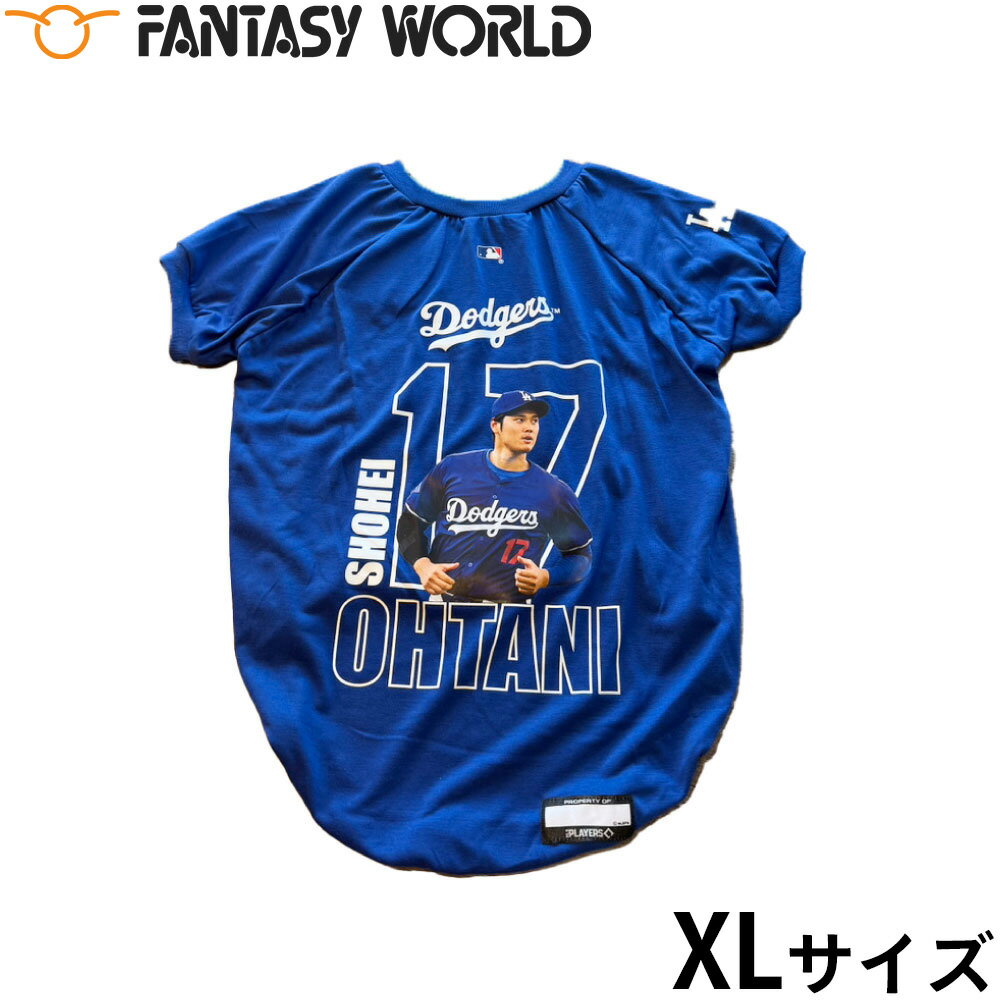 MLB 󥼥륹 ɥ㡼 ëʿǥ ˥ե եT XL Los Angeles Dodgers ...