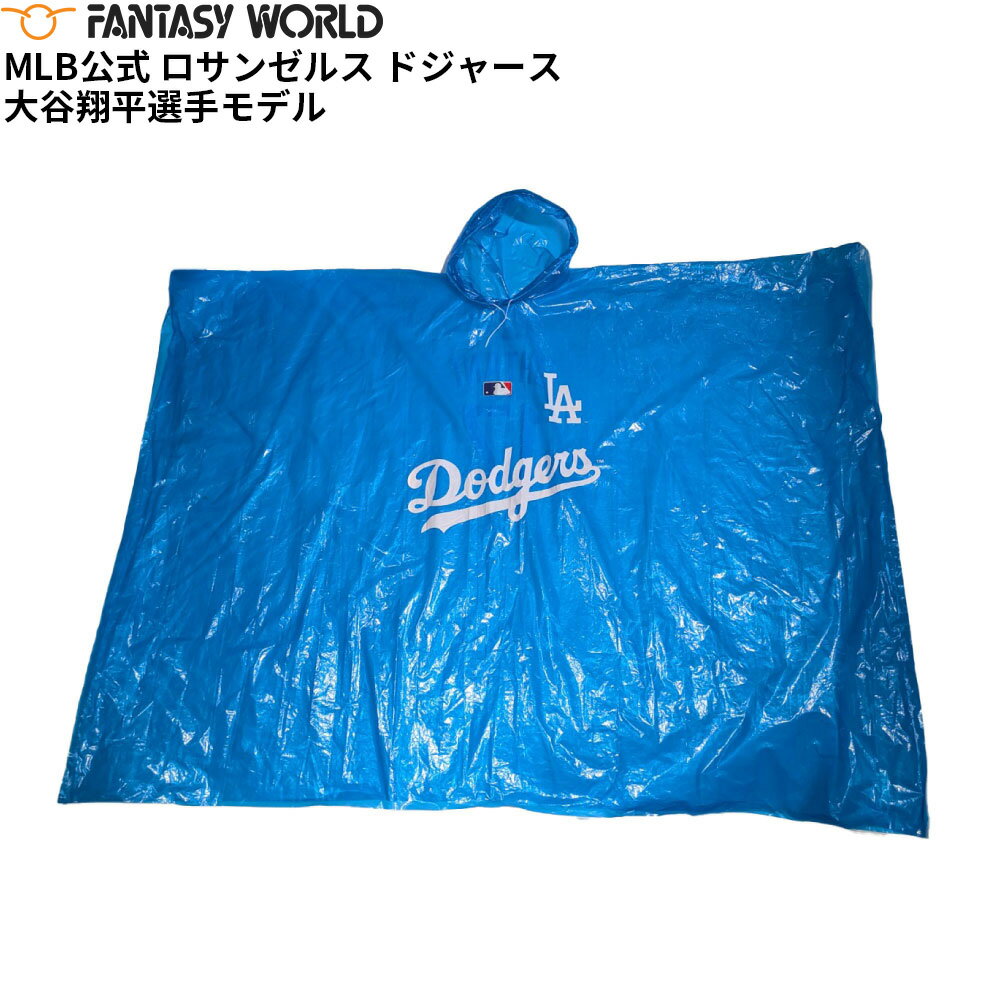 MLB 󥼥륹 ɥ㡼 ëʿǥ 쥤 ݥ ١å  Los Angeles Dodgers
