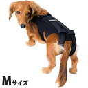 わんコル 持ち手つき Mサイズ 送料無料 犬用品/ペットグッズ/ペット用品