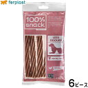 【8/1限定!1000円OFFクーポン配布】ファープラスト 犬用おやつ ベジタリアンデンタルスナック フジッリ ユッカ 6ピース デンタルガム デンタルケア 歯...