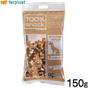 ファープラスト 犬用おやつ ベジタリアンデンタルスナック ファーピー ユーグレナ 150g デンタルガム デンタルケア 歯磨きガム