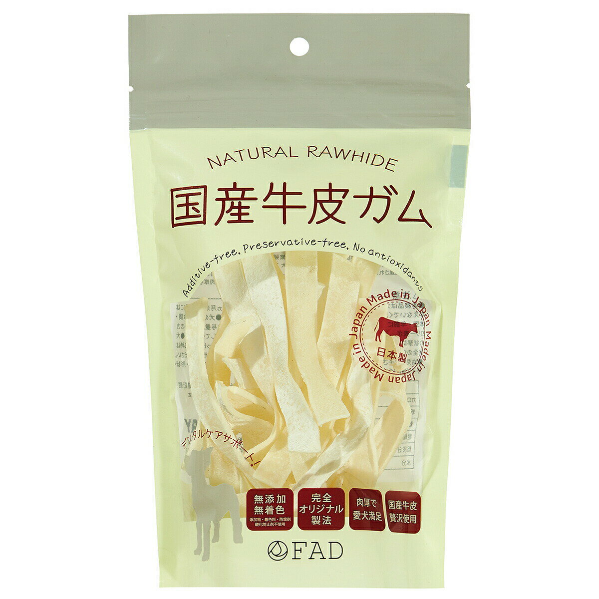 ��Ź��ݥ���Ⱥ���41�ܡ��������ꡪ�ۥե��å� FAD �񻺵��饬�� ���ȥ�å� ��50g �� ����� ���� ̵ź�� �ǥ󥿥�