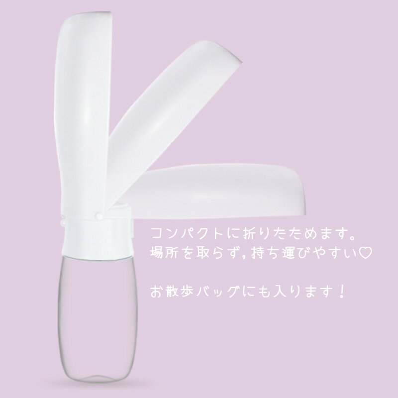 �ں���2000��OFF�����ݥ󡪡�Ź��ݥ���Ⱥ���52�ܡ��ޥ饽����ꡪ��Petifam �ڥƥ��ե����� �ޤꤿ���ߥݡ����֥륦���������ܥȥ� �֥롼 500ml �� ���� ���� ���� ������ �����ȥɥ� ���Ǥ��� �ޤꤿ���� ����ѥ��� �������� ��ʬ��� Ǯ����к�