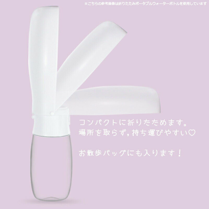 �ں���2000��OFF�����ݥ󡪡�Ź��ݥ���Ⱥ���52�ܡ��ޥ饽����ꡪ��Petifam �ڥƥ��ե����� �ݡ����֥�ȥ꡼�ġ������������ܥȥ� �ԥ� 300ml �� ���� ���� �ȥ꡼�ĥ����� ��������� ���� ������ �����ȥɥ� ���Ǥ��� ����ѥ��� ��������