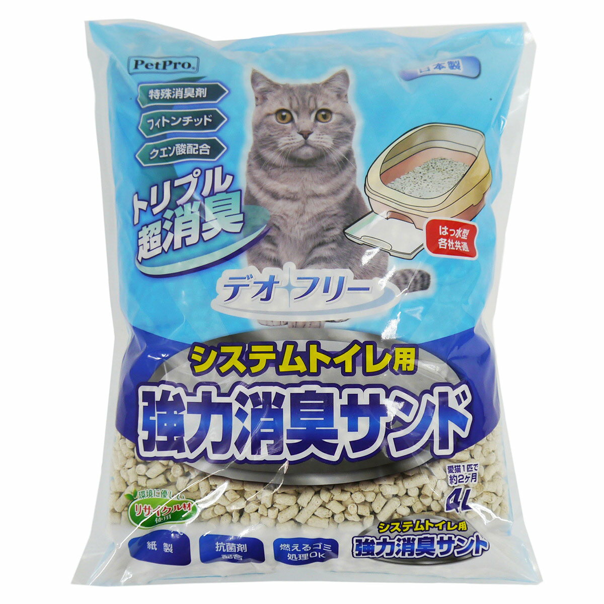 Paper - 【店内ポイント最大54倍！本日限定！】ペットプロジャパン Pet Pro デオフリー システムトイレ用強力消臭サンド 4L 猫砂 クエン酸f配合 フィトンチッド配合