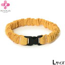 ペタプラス にゃんくるバンド(ちりめん) 猫・小型犬用 ネックバンド L 無地イエロー【送料無料】