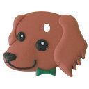 ワールド商事 ペットキーカバー 犬 ダックスフンド レッド
