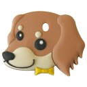ワールド商事 ペットキーカバー 犬 ダックスフンド チョコレート&タン
