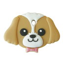 ワールド商事 ペットキーカバー 犬 シーズー ショート
