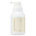 【8/1限定!1000円OFFクーポン配布】ナノウエル クリーナ 泡タイプ 350ml