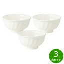 森修焼 旨陶おわん 3点セット【送料無料】日本製 電子レンジ対応 食洗機対応 遠赤外線効果 陶器 天然石 安心 安全 日本製陶器 鉛フリー カドミウムフリー