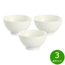 森修焼 ナチュラルおわん 3点セット【送料無料】日本製 電子レンジ対応 食洗機対応 遠赤外線効果 陶器 天然石 安心 安全 日本製陶器 鉛フリー カドミウムフリ...