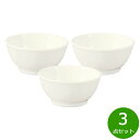 森修焼 たまおわん 3点セット【送料無料】日本製 電子レンジ対応 食洗機対応 遠赤外線効果 陶器 天然石 安心 安全 日本製陶器 鉛フリー カドミウムフリー