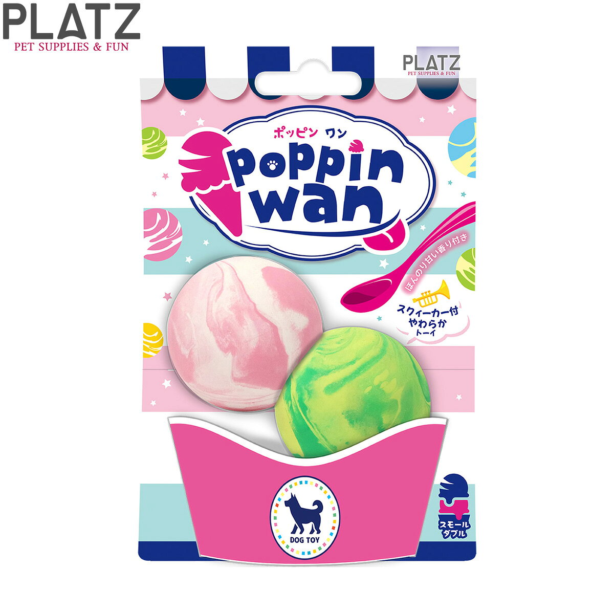 【店内ポイント最大51倍！本日限定！】プラッツ PLATZ ポッピンワン poppinwan スモールダブル メロン 犬用おもちゃ 犬のおもちゃ ドッグトイ ペット玩具 ペット用品 ぬいぐるみ スクィーカー 音が鳴る ラテックストーイ