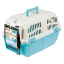 ドギーマン イタリア製ハードキャリー DOGGY EXPRESS S ブルー クレート