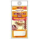 ペティオ zuttone 老犬介護用 歩行補助ハーネス 前足用K 3L【送料無料】 抗菌 消臭 手洗い