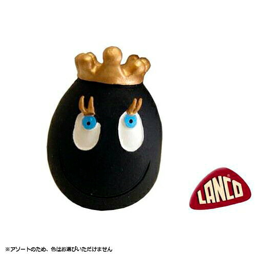 ランコLANCOタマゴキング犬おも...