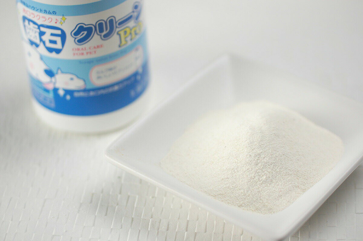 【店内ポイント最大40倍！本日限定！】お口ラクラク マウスクリーンPro 犬猫 100g 簡単 デンタルケア ラクトフェリン 犬の歯石 犬のサプリ 歯石ケア 犬用 無添加 国産 サプリ 4571229244873 neel-dog-10005205 ドッグニール サンプル画像2