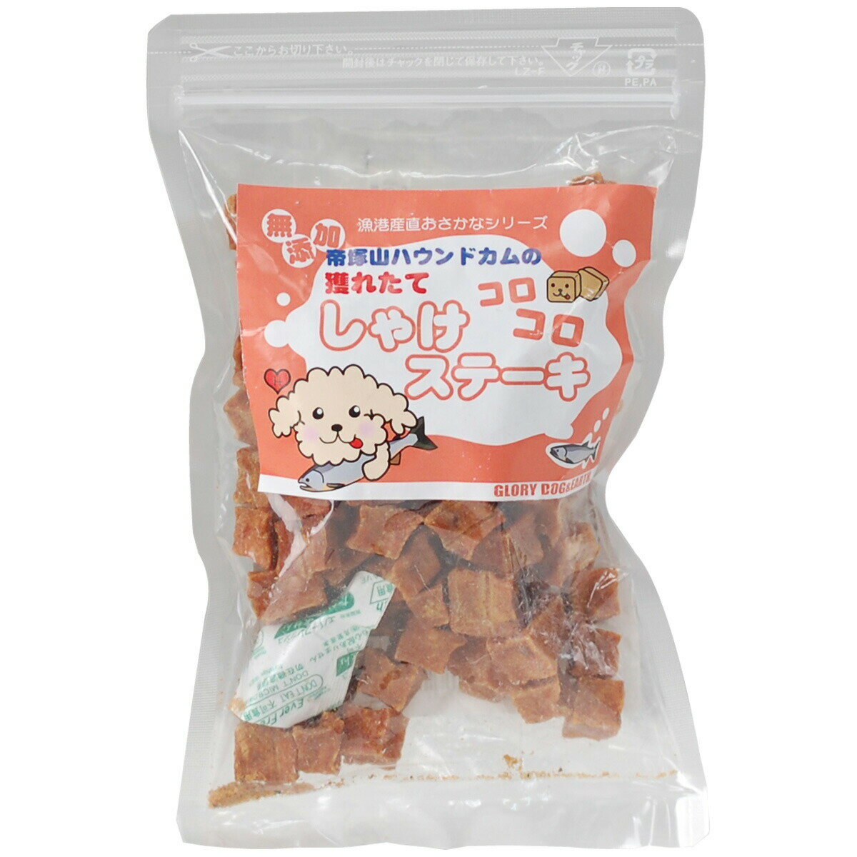 Rakuten - 【店内ポイント最大42倍！本日限定！】グローリードッグ＆アース おやつ ジャーキー しゃけコロコロステーキ 80g 犬 無添加 国産 猫 海鮮