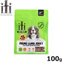 iti(イティ) トリーツ ラムジャーキー 皮膚 被毛ケア 100g 無添加 機能性おやつ スキンケア 天然 ナチュラル サプリメント配合