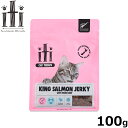 イティ キャット トリーツ サーモン&ビーフ ビューティーケア 100g 無添加 猫