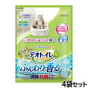 ユニ・チャーム デオトイレ ふんわり香る消臭・抗菌サンド ナチュラルグリーンの香り 3.8L×4個
