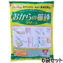 常陸化工 おからの猫砂グリーン 6L×6袋セット