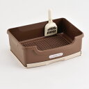 ボンビアルコン ウィークリートイレしつける3点セットブラウン ブラウン【送料無料】 猫用品 ねこグッズ ペットグッズ ペット用品 猫砂