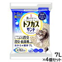 ペグテック トフカスサンド 7L×4個セット