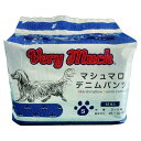 【8/1限定!1000円OFFクーポン配布】ベリーマッチ マシュマロデニムパンツ 犬用おむつ S 15枚 介護 マナー 生理 マーキング防止