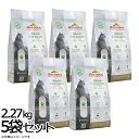 アルモネイチャー キャットリター 100%植物素材の猫砂 2.27kg×5 猫 トイレ 猫砂 超軽量