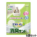 ユニ・チャーム デオトイレ 消臭サンド 4L×6個