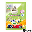 ユニ・チャーム デオトイレ 飛び散らない消臭・抗菌サンド 2L×8個