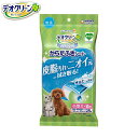 ユニ チャーム デオクリーン からだふきシート 小型犬 猫用 無香 28枚