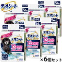 ユニ チャーム デオシート Premium 12時間超消臭&超吸収 レギュラー 54枚入×6個セット ペットシーツ トレイシーツ 犬用