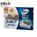 ユニ チャーム デオシート 消臭ラボ トイレシステム本体セット ワイド【送料無料】