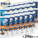 ユニ チャーム デオシート 消臭ラボ トイレシステム抗菌ドライフィルター レギュラー 4枚入×24個セット トイレトレー 犬用