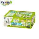 ユニ チャーム デオトイレ らくらくシンプル 本体セット ナチュラルアイボリー