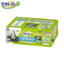 ユニ チャーム デオトイレ らくらくシンプル 本体セット ダークグレー