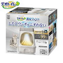 ユニ チャーム デオトイレ 脱臭ファン+本体セット【送料無料】
